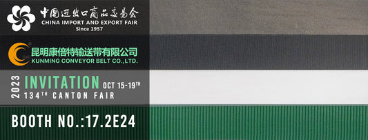 KCB is Gearing up for the 134th Canton Fair – Join us at Booth No. 17.2E24